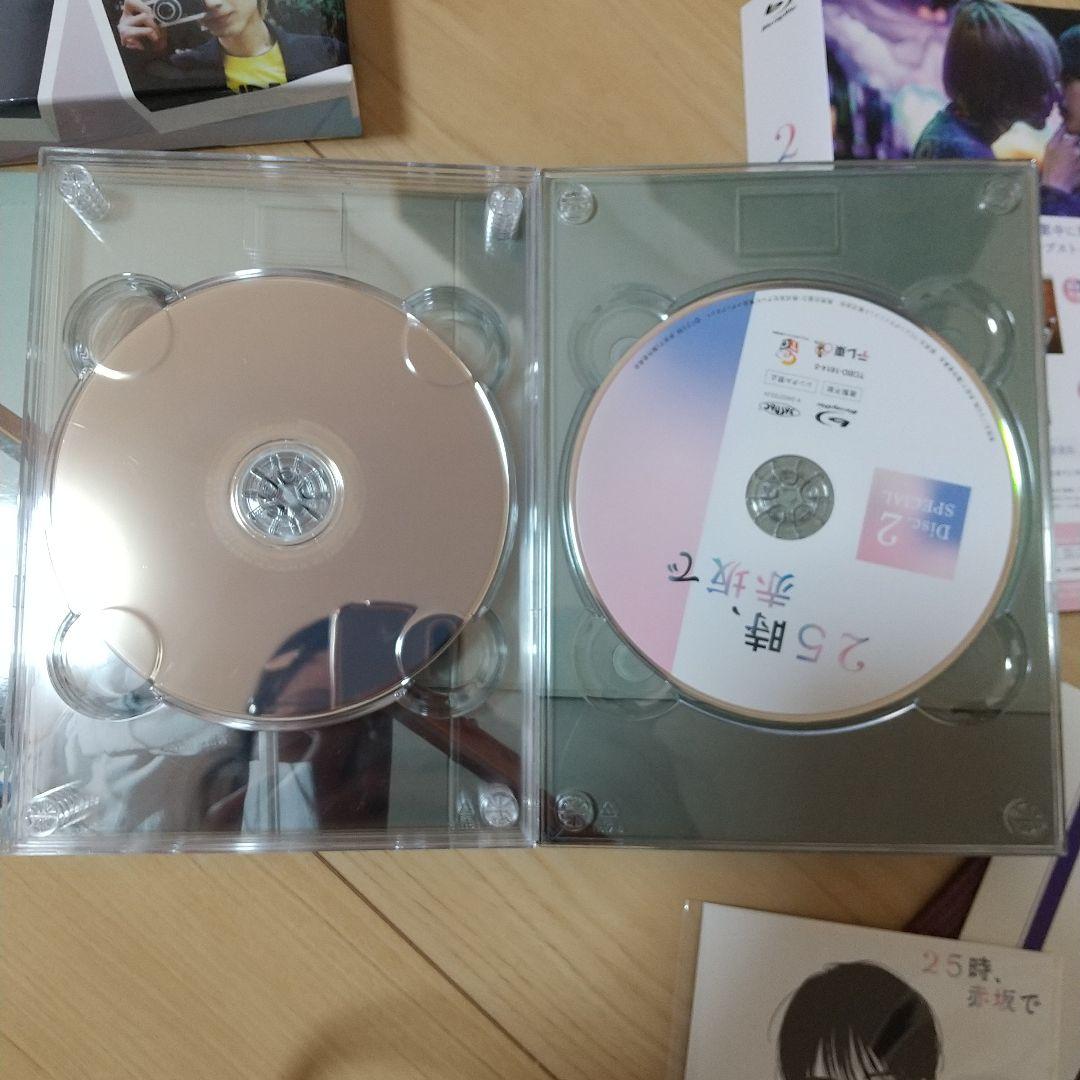 25時,赤坂で Blu-ray BOX〈5枚組〉特典付き