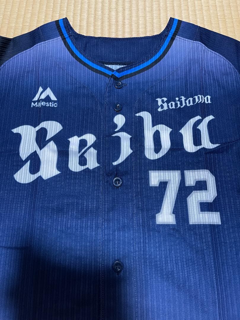 埼玉西武ライオンズユニフォーム