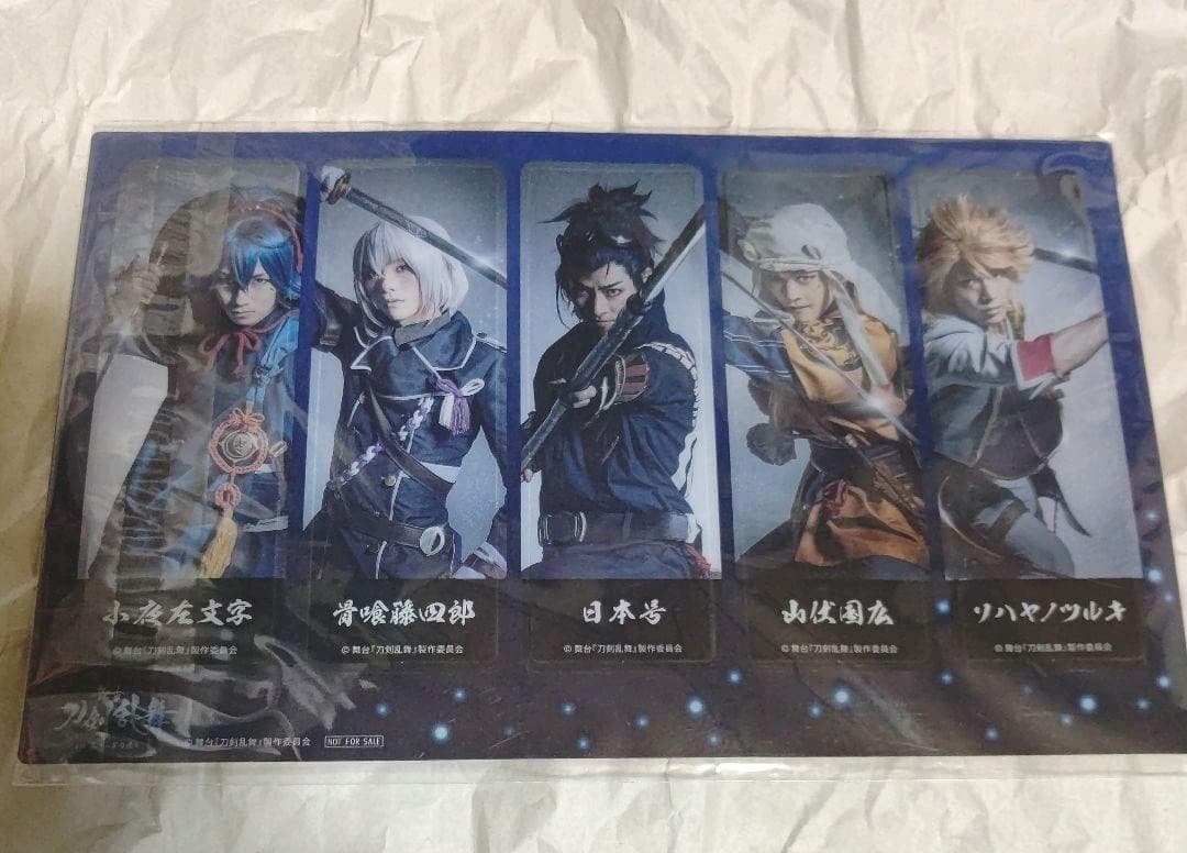 本日限定特別最終大特価！DVD刀剣乱舞「ジョ伝 三つら星刀語り」&非売品セット