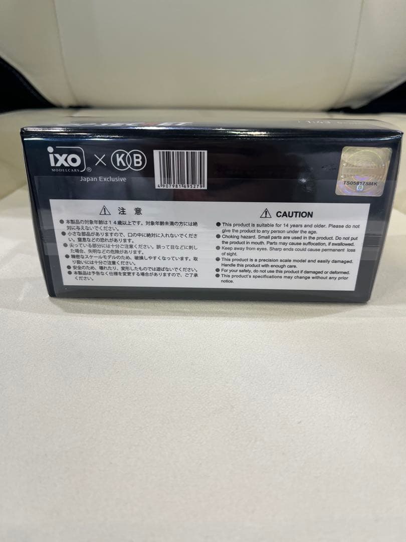 u*8様 TOP SECRET 1:43スケールミニカー 東京オートサロン202