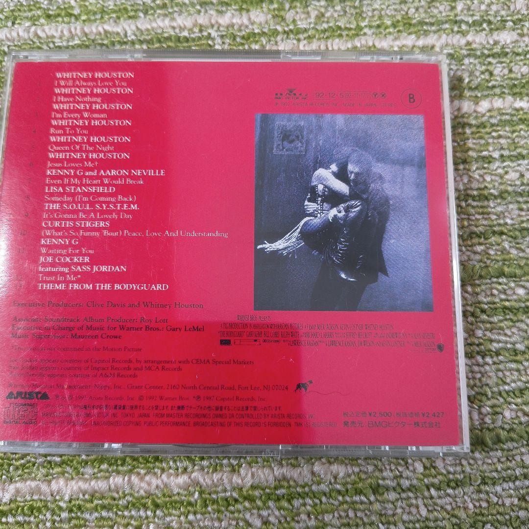 THE BODYGUARD サウンドトラック CD