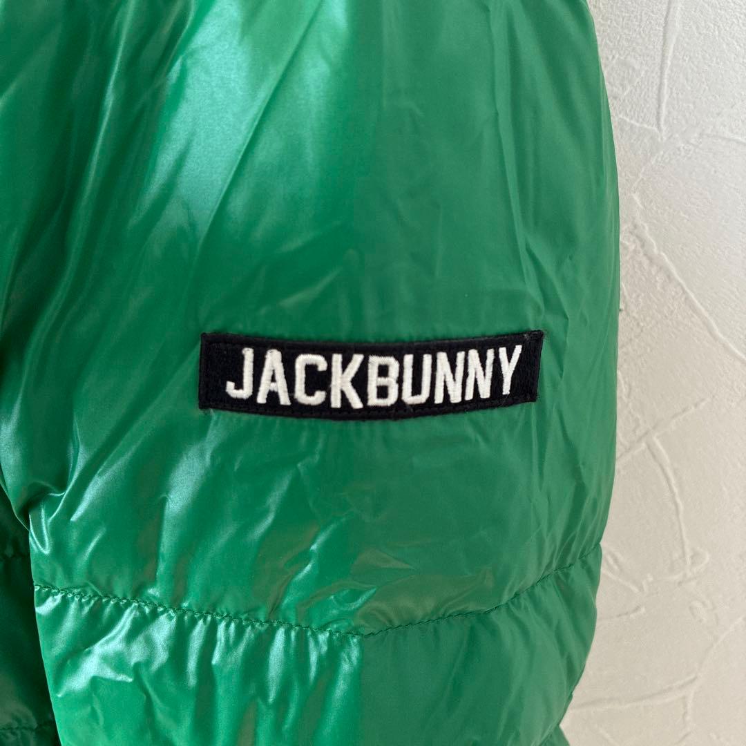 美品 ジャックバニー ダウンジャケット 2way 緑 ゴルフウェア