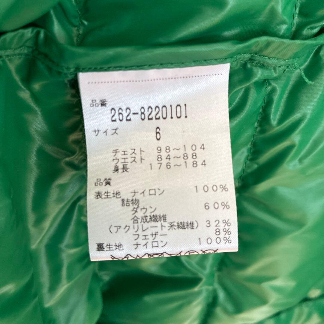 美品 ジャックバニー ダウンジャケット 2way 緑 ゴルフウェア