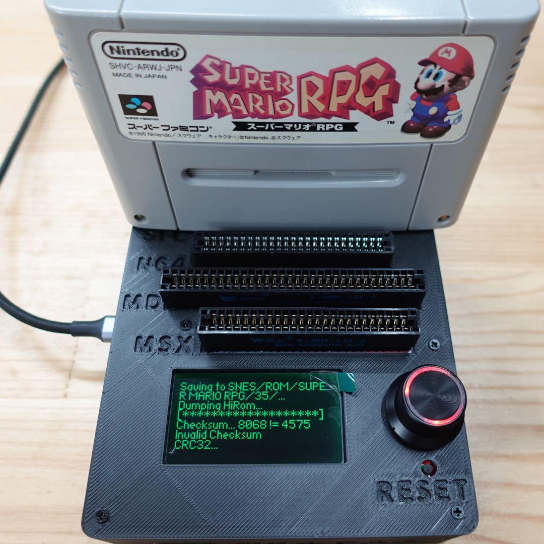 CartridgeReader V5 【ライトグリーン】