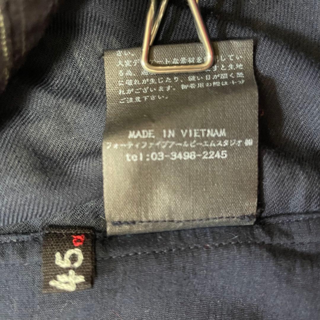 6351 45R 長袖フロントレースブラウス　カディシルクガーゼ×天竺Tシャツ