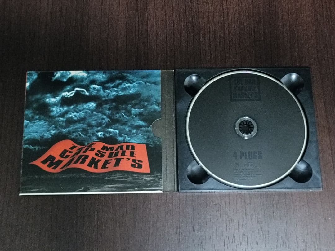 【中古】THE MAD CAPSULE MARKET'S CD11+1枚セット