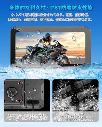 【最新型】バイク ディスプレイオーディオ バイク carplay バイク anA