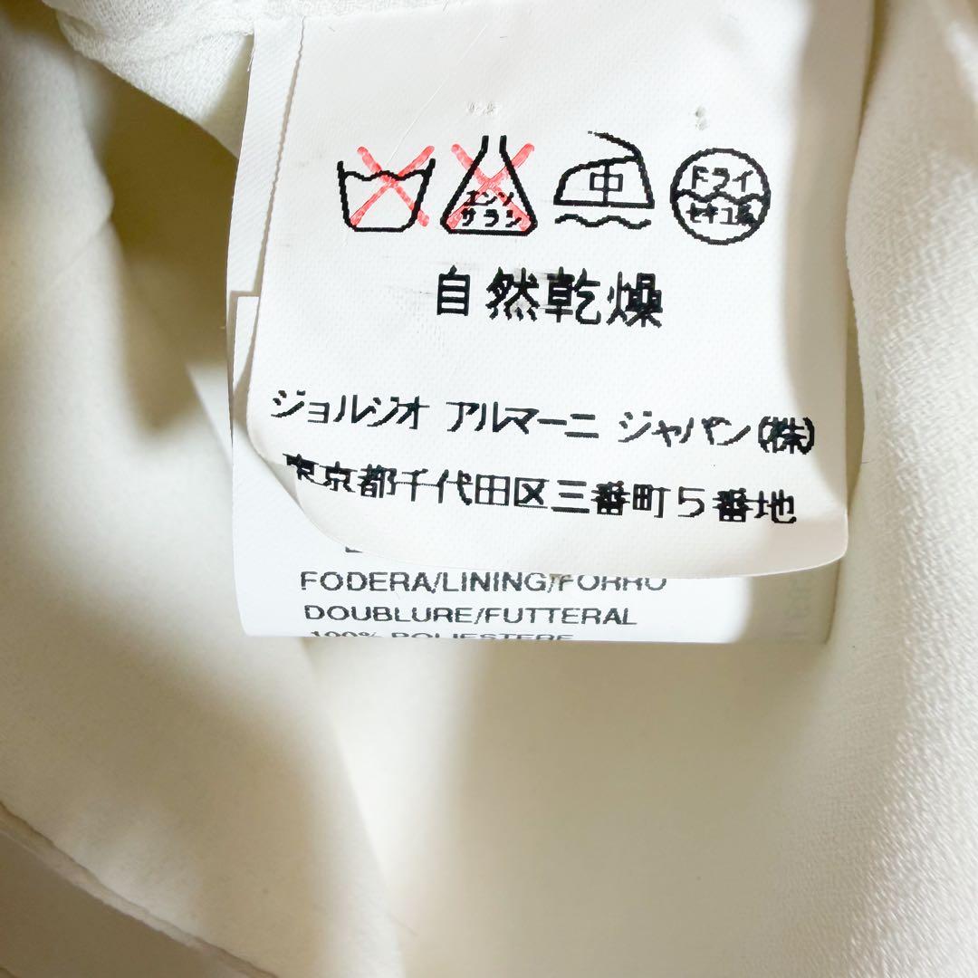 GIORGIO ARMANI ジョルジオアルマーニ　ベスト　ジレ　トップス