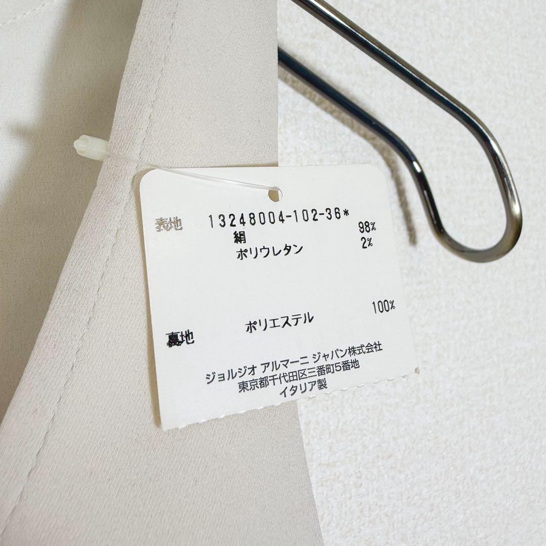 GIORGIO ARMANI ジョルジオアルマーニ　ベスト　ジレ　トップス