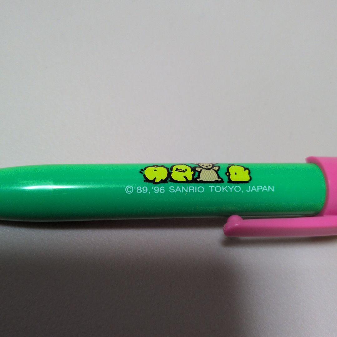 難あり ポチャッコ　ボールペン3本セット