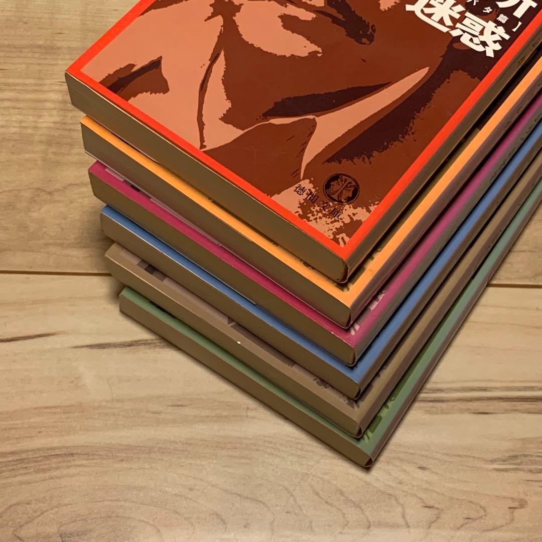 初版set 筒井康隆 自選短篇集 全巻 徳間文庫 SF
