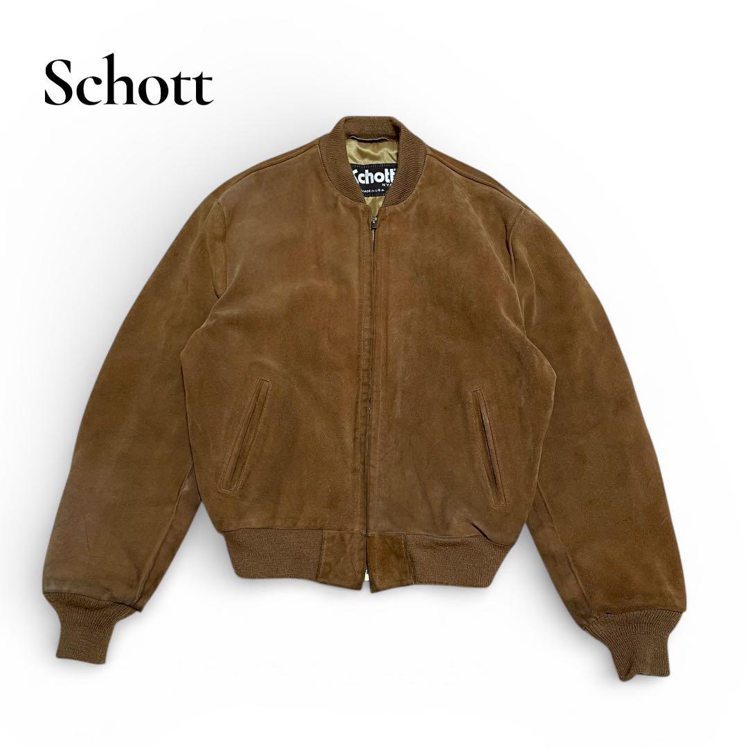 Schott スエード レザーブルゾン 42 USA ショット レザージャケット