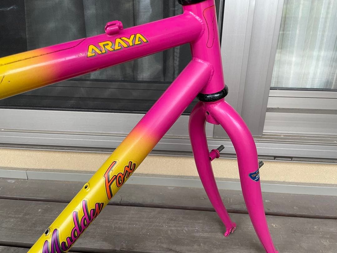 p*a様 ARAYA Muddy Fox old mtb 26 アラヤ　マディフ