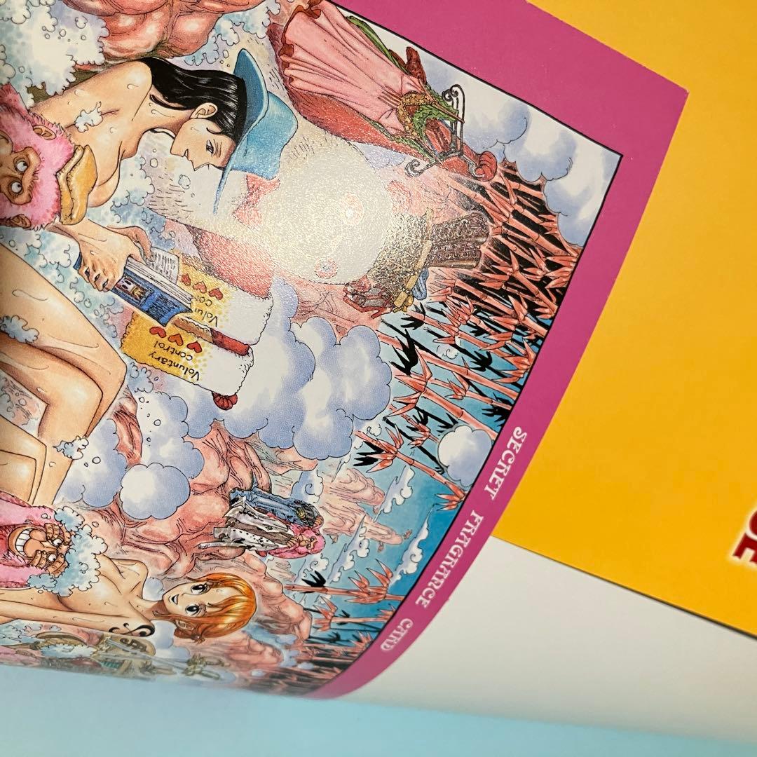 ONE PIECE COLOR WALK : 尾田栄一郎画集 1〜5・7・8