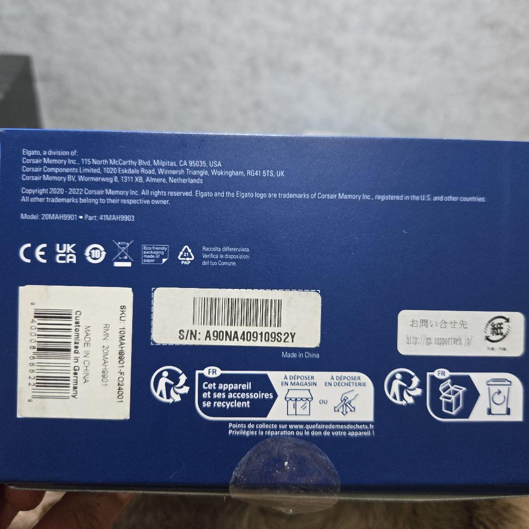 Falloutコラボモデル Elgato Wave DXダイナミックXLRマイク