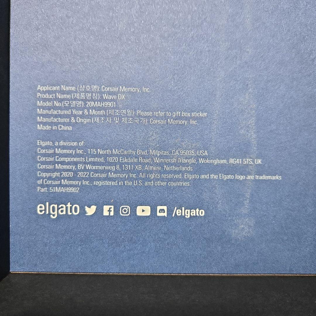 Falloutコラボモデル Elgato Wave DXダイナミックXLRマイク