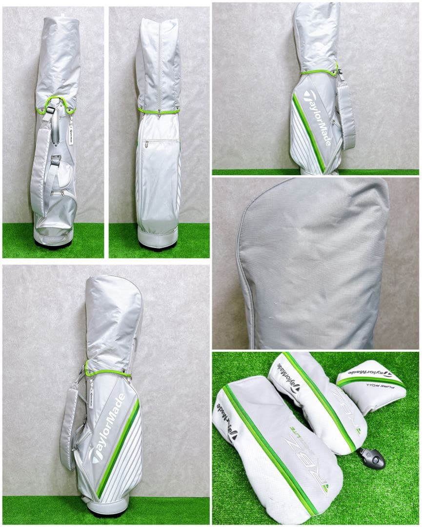 テーラーメイド RBZ スピードライト レディースクラブ 9本 L 初心者 入門