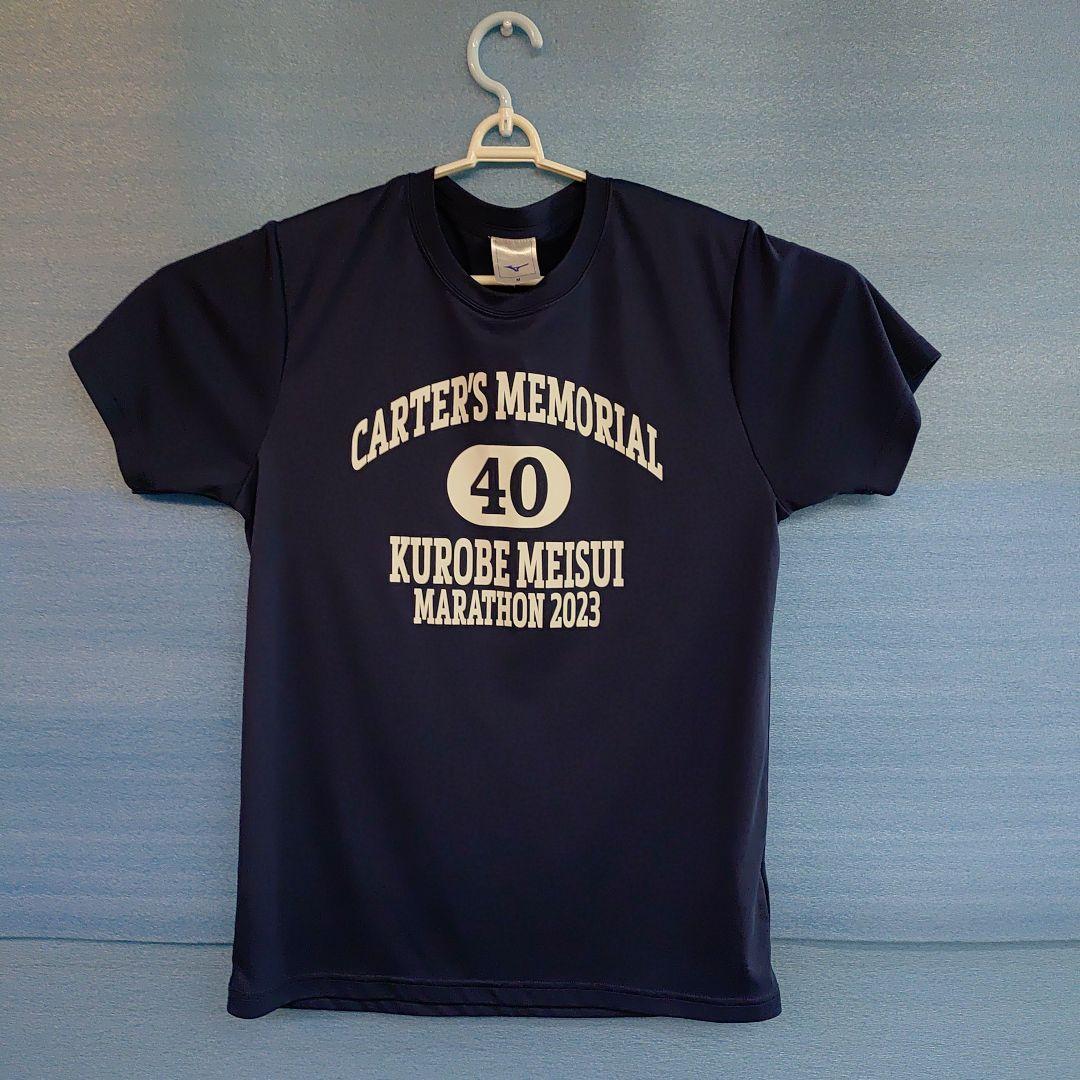 富山マラソンTシャツ 5着 黒部名水マラソンTシャツ 5着