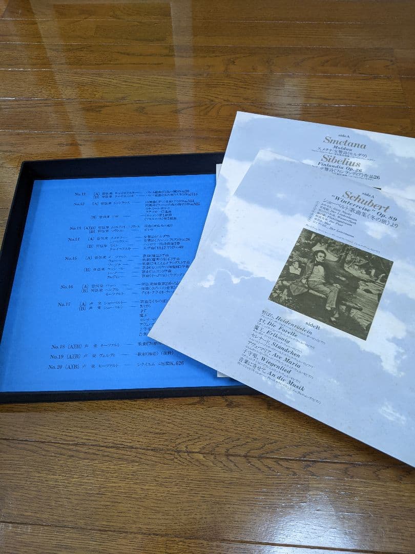 クラシック音楽全集 , 2, 3巻