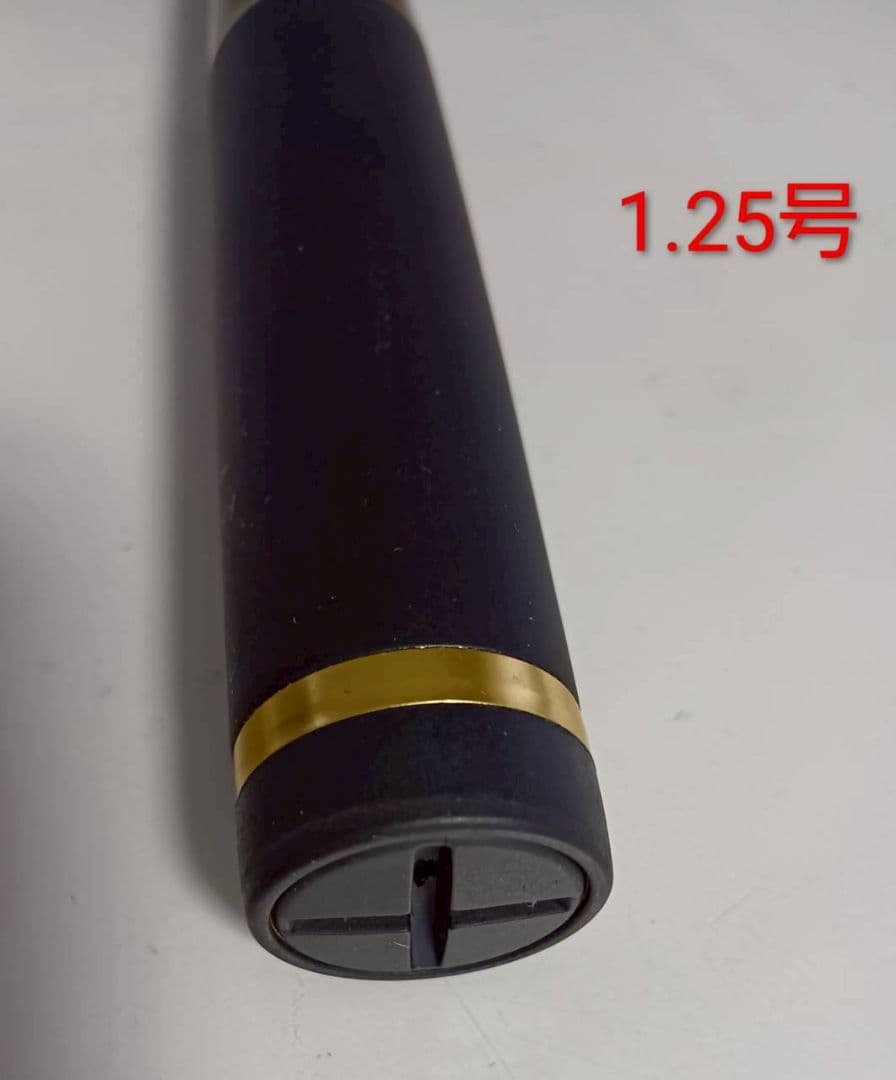 がまかつ アテンダー II 磯竿 3本セット