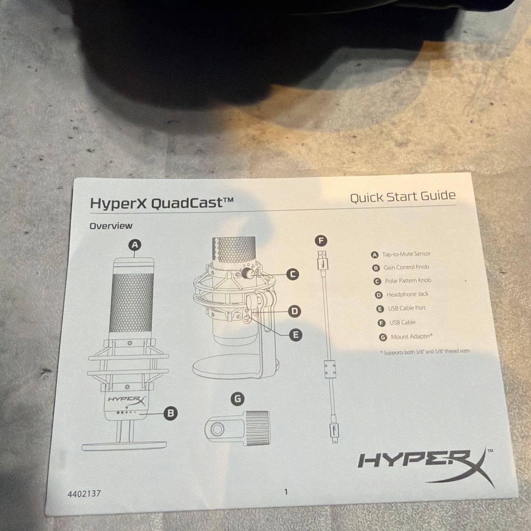 HyperX QuadCast USBマイク