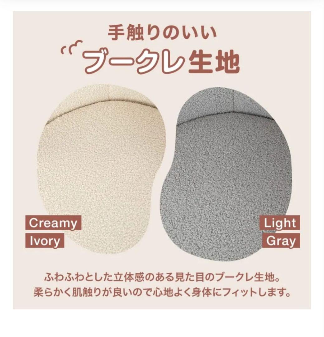 ロウヤ フワモチェア LOWYA イス 椅子 オフィスチェア