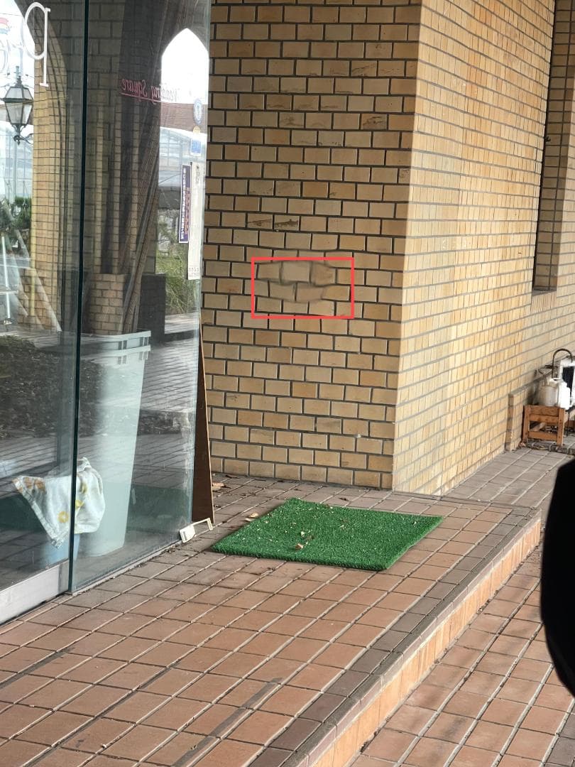 brisafe 割れない鏡 壁掛けミラー 50X160CM 24#