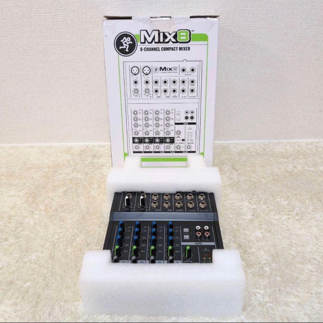 ★極美品★MACKIE MIX8 アナログミキサー 本体のみ 電源ケーブル欠品