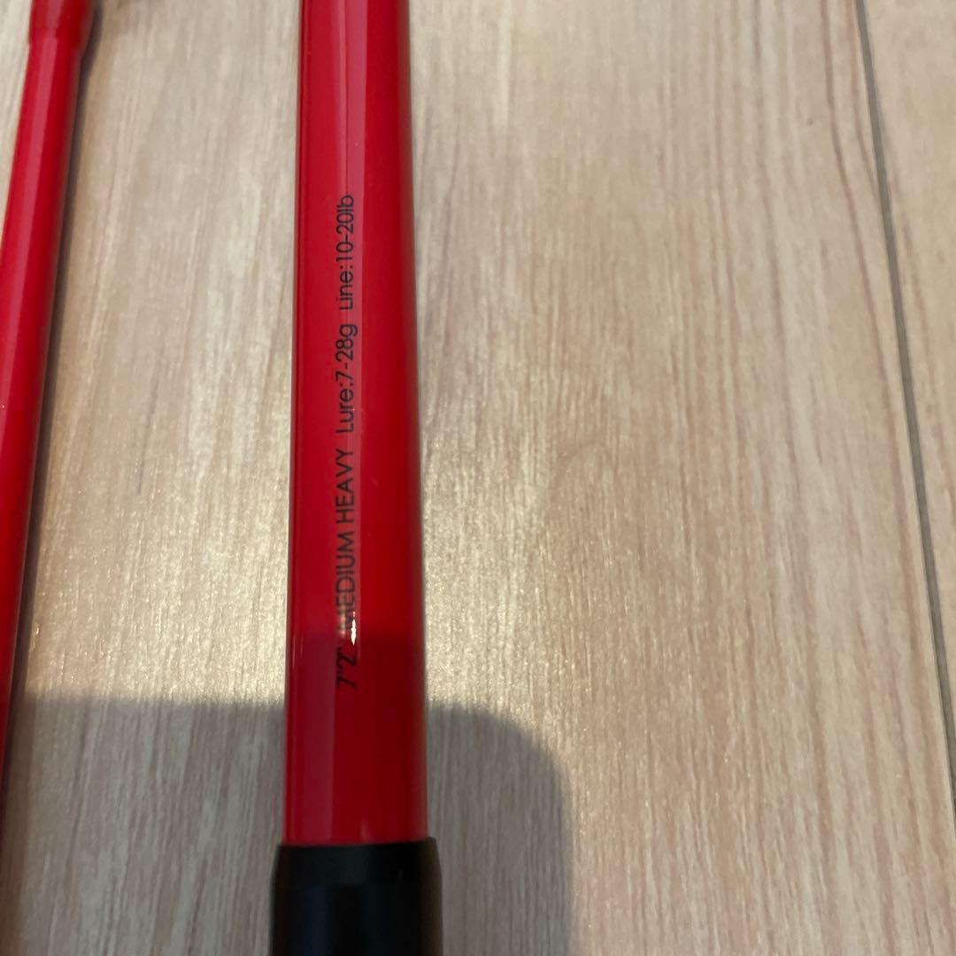 ジャッカル　BPM 2ピースロッド　専用カバーつき