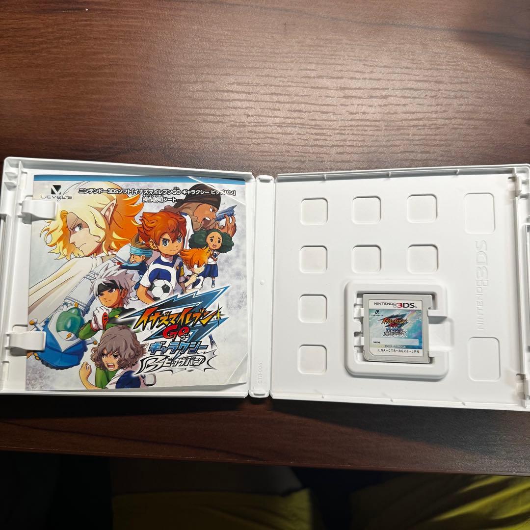 動作確認済　イナズマイレブンGO ギャラクシー ビッグバン