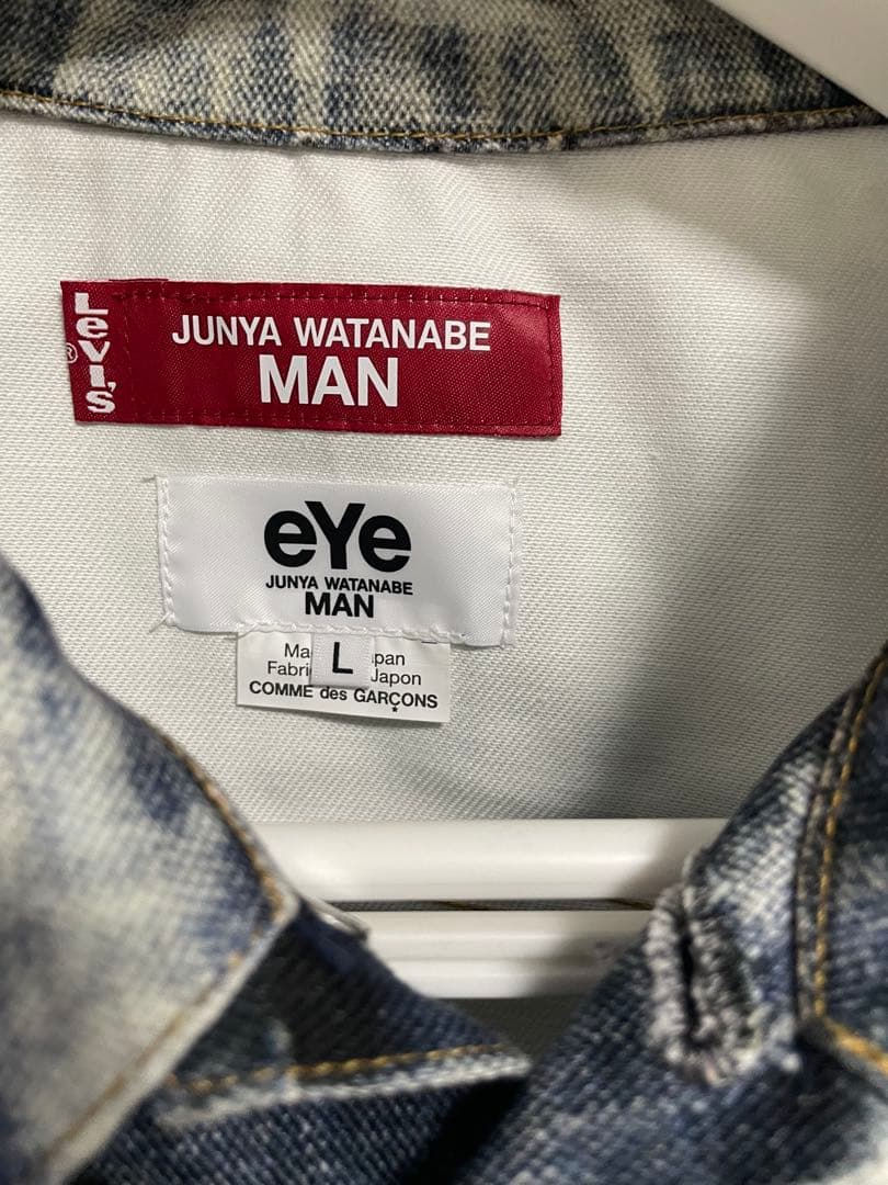 【新品】Lサイズ JUNYA WATANABE x BerBerJin Gジャン