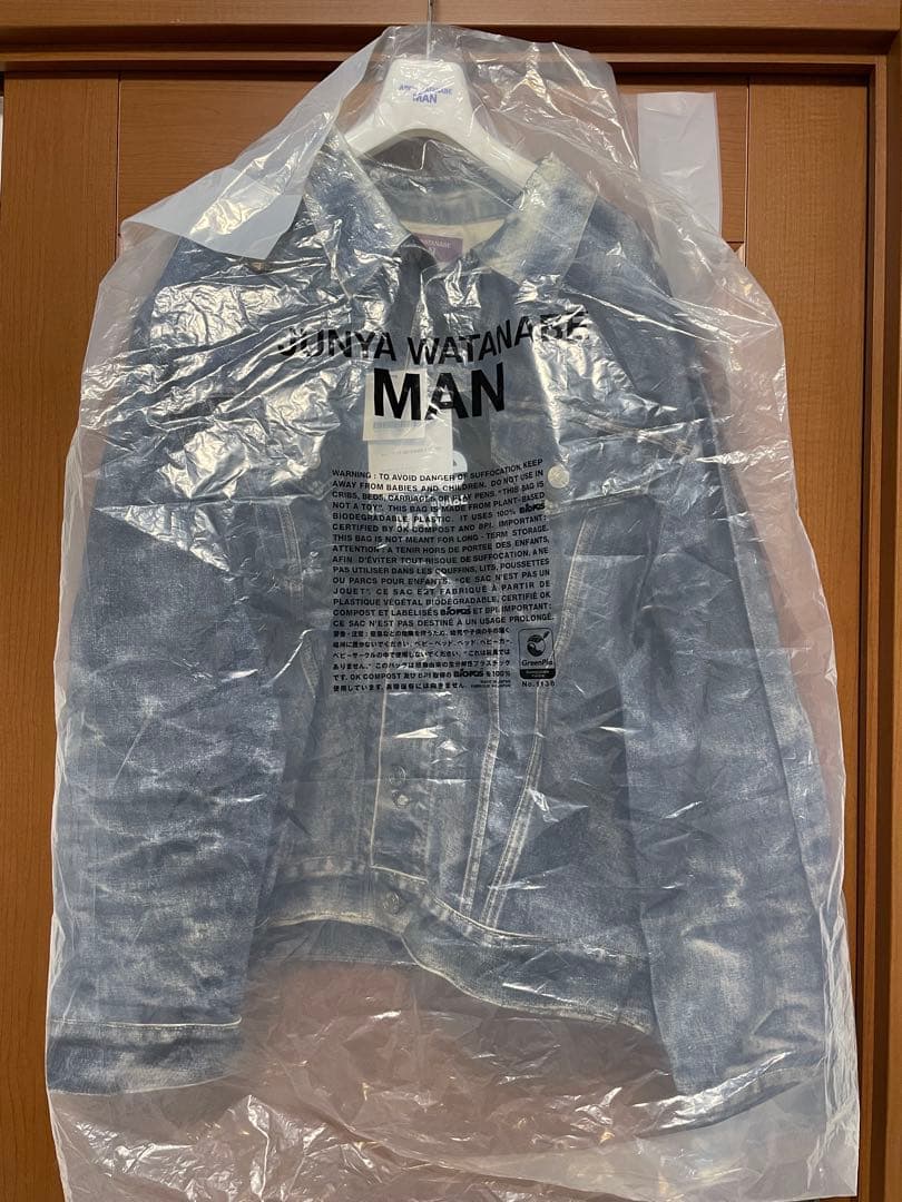 【新品】Lサイズ JUNYA WATANABE x BerBerJin Gジャン