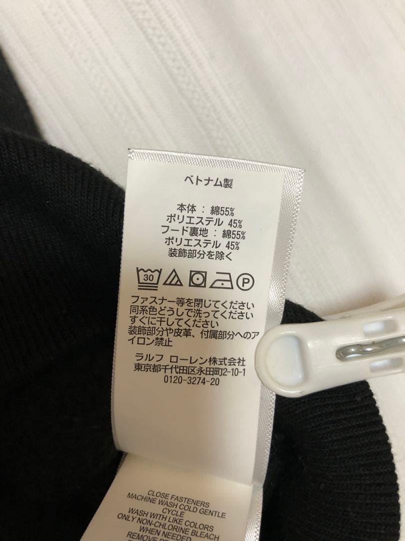 Ralph Lauren★パーカー