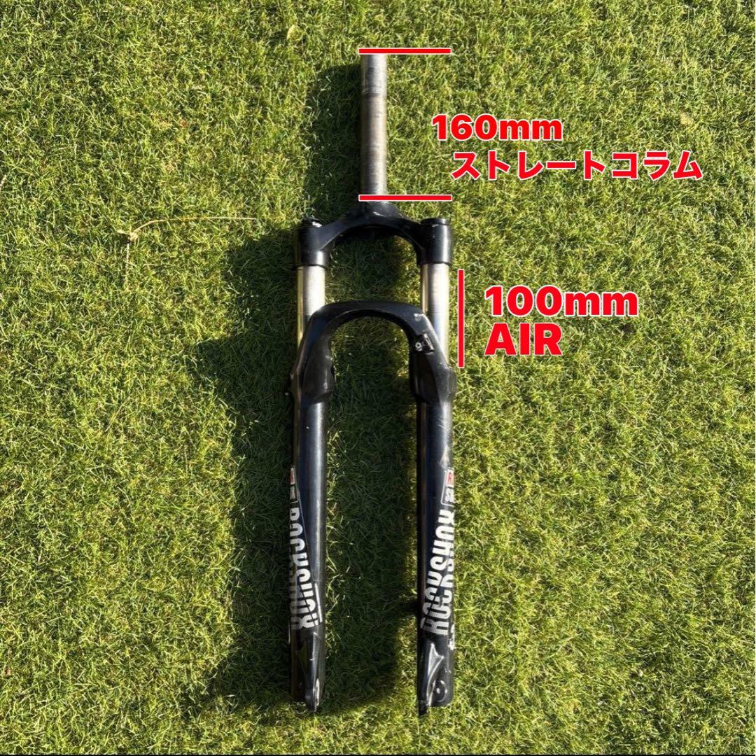 【ROCKSHOX】XC30 AIR 100mm ストレート QR