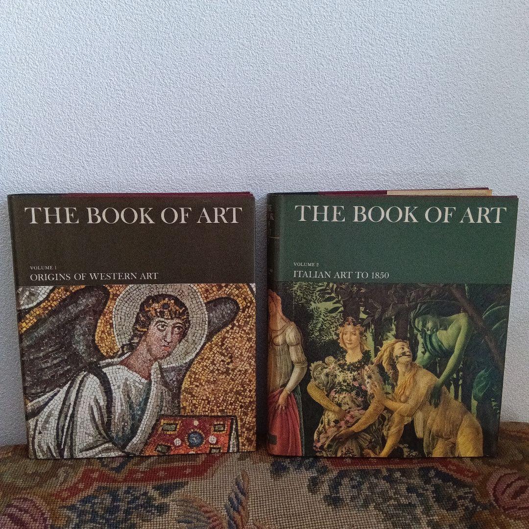 THE BOOK OF ART 全10巻セット洋書 イタリア製 1965年