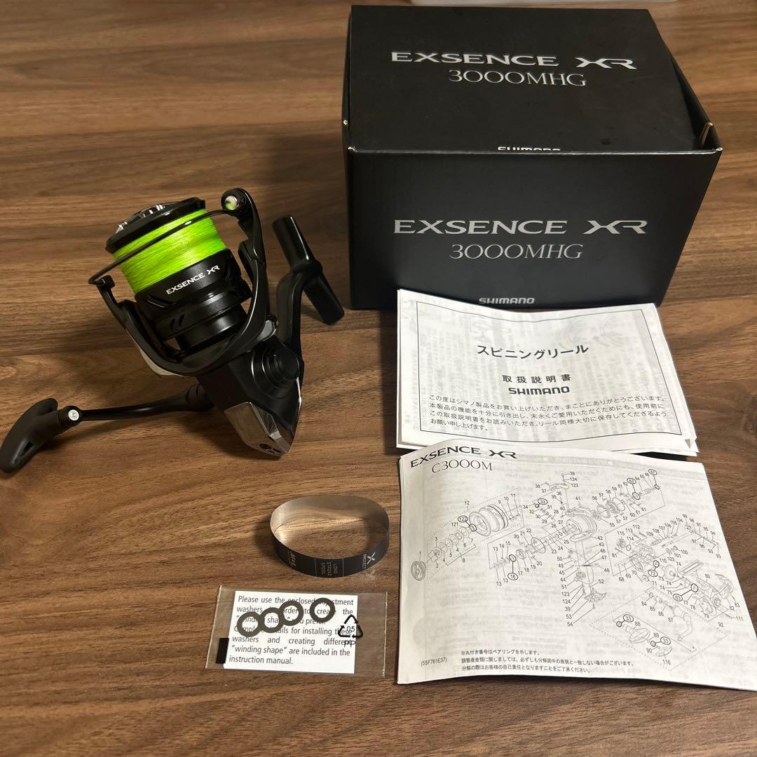 シマノ EXSENCE XR 3000MHG スピニングリール