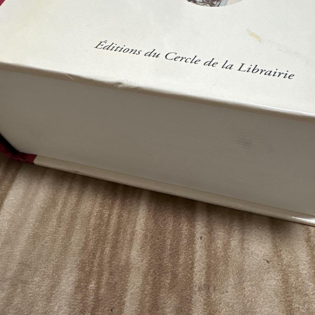 語学・辞書・学習参考書 Dictionnaire des livres et journaux
