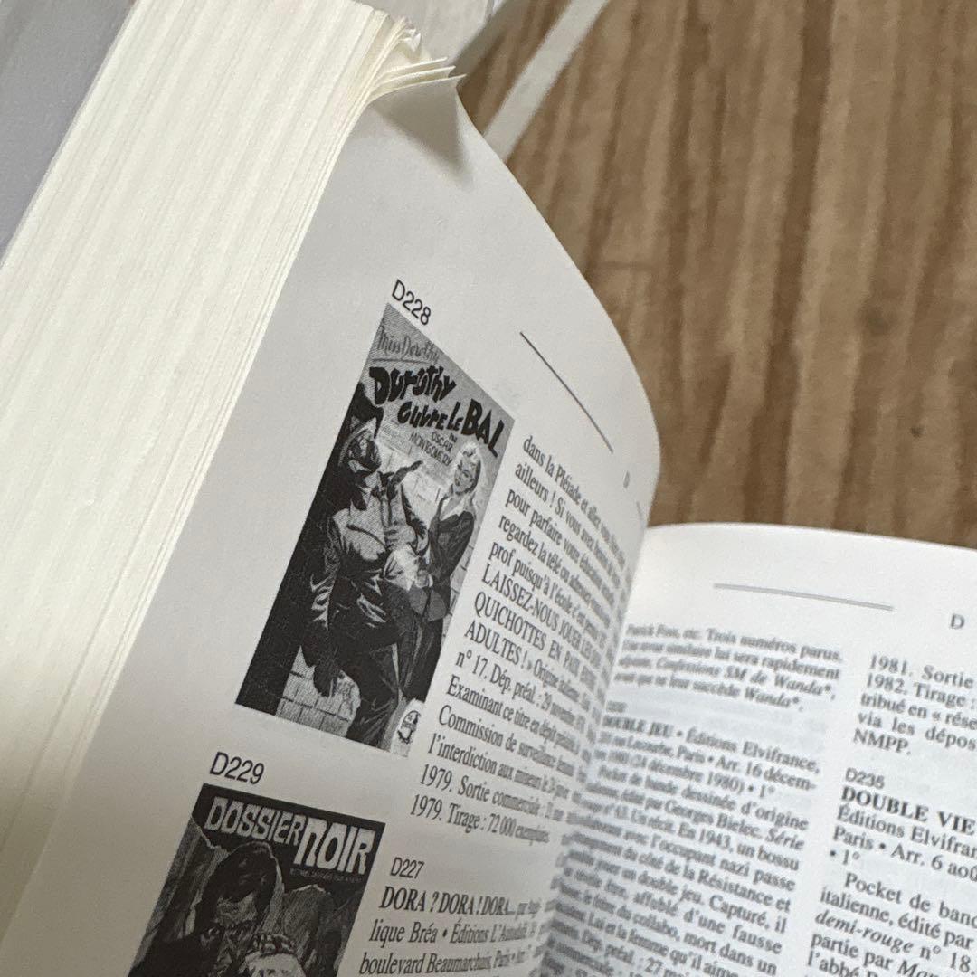 語学・辞書・学習参考書 Dictionnaire des livres et journaux