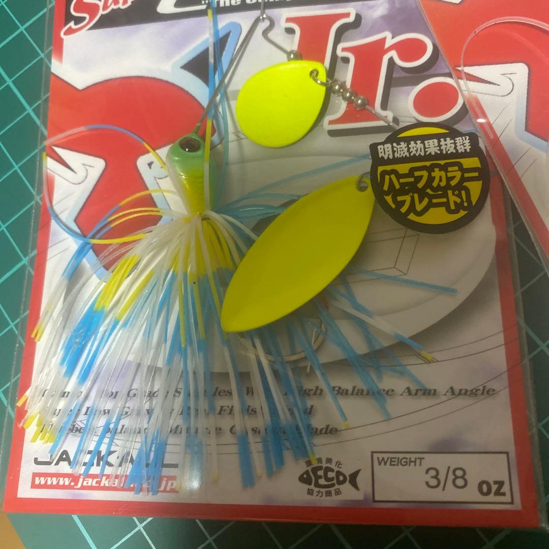 アナーキーパワーフレアセット❣️藤田京弥カラーブレード