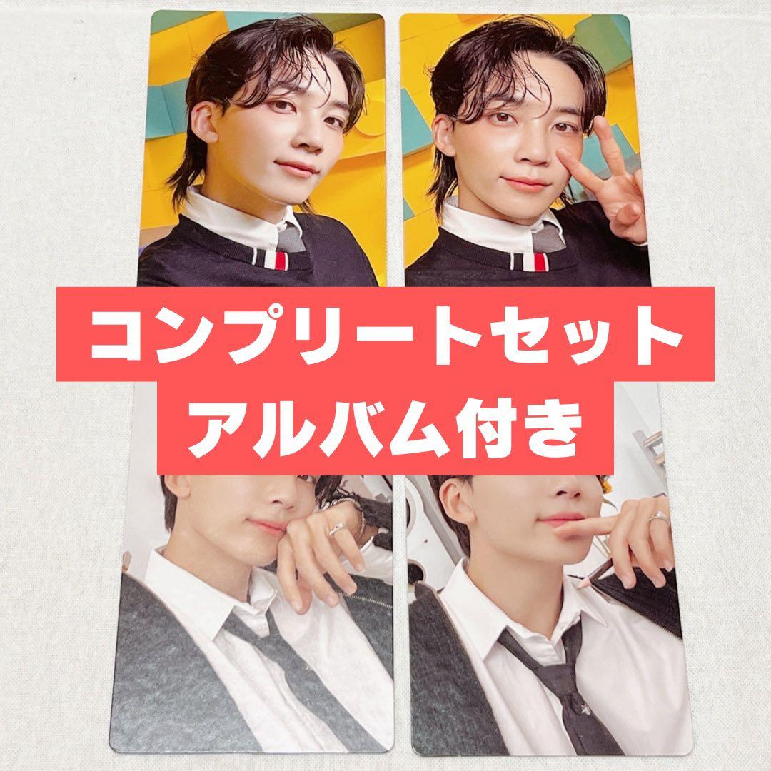 ジョンハン SPILL THE FELLS コンプリート アルバム付き