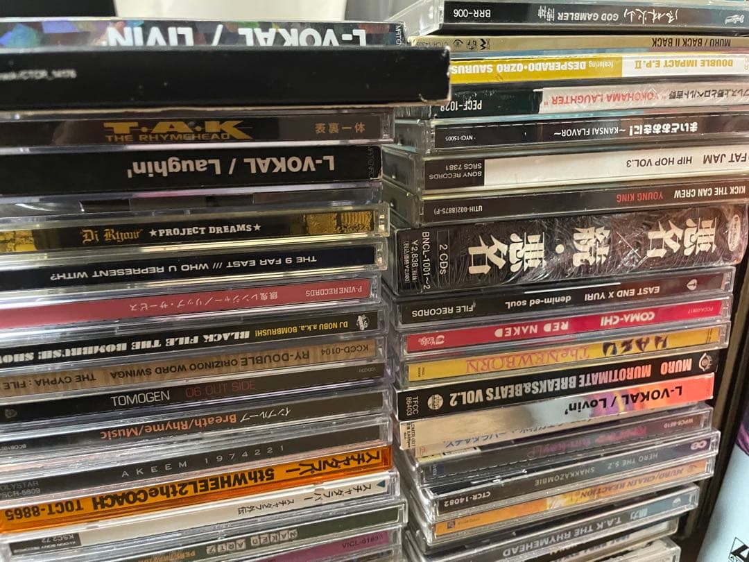 【激レア!!】日本語ラップ50枚セット!! サンピン世代 HIPHOP