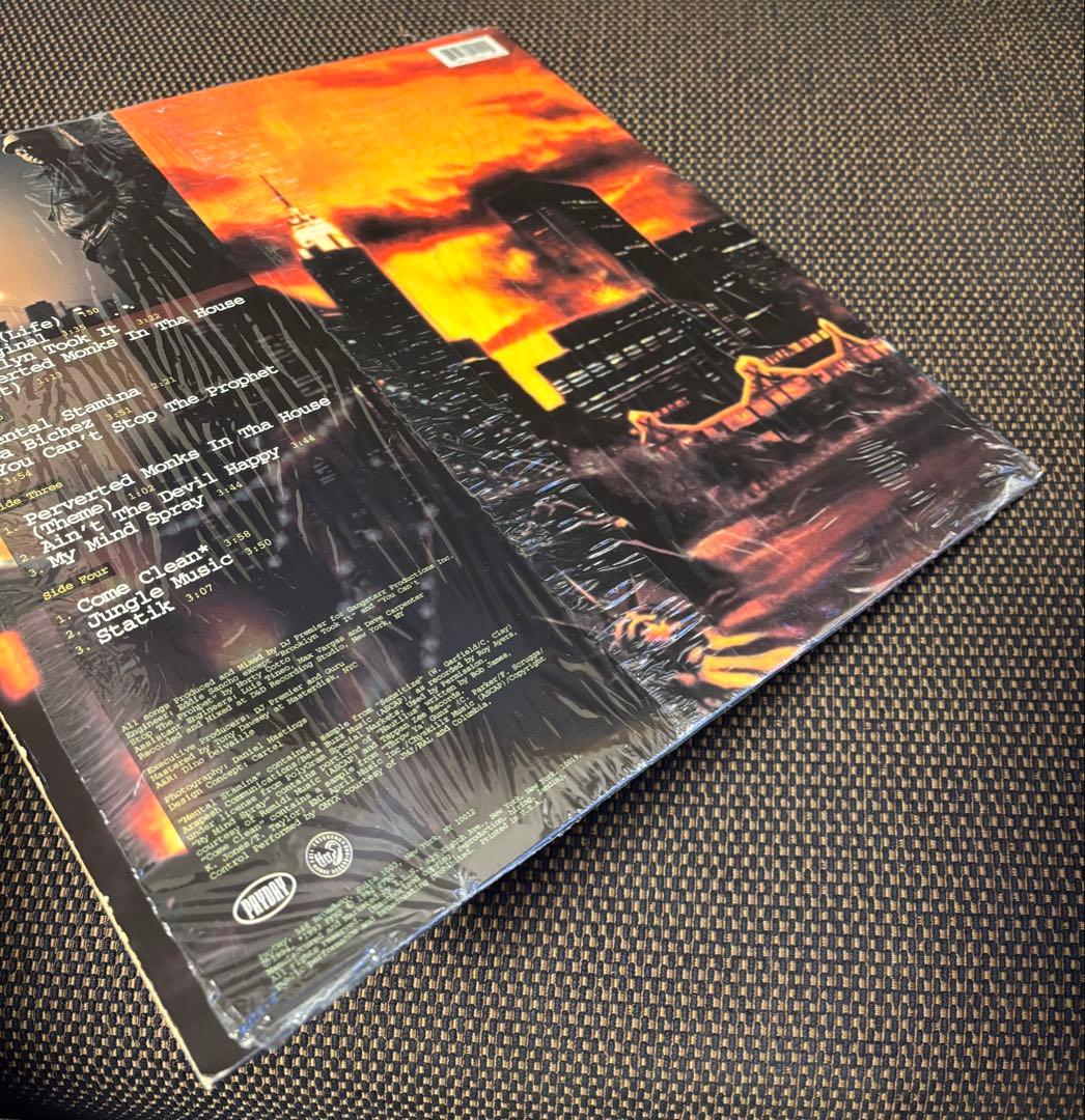 洋楽 Jeru the Damaja The Sun Rises in theEast