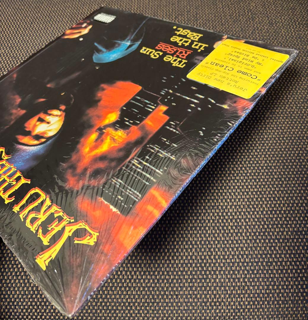 洋楽 Jeru the Damaja The Sun Rises in theEast