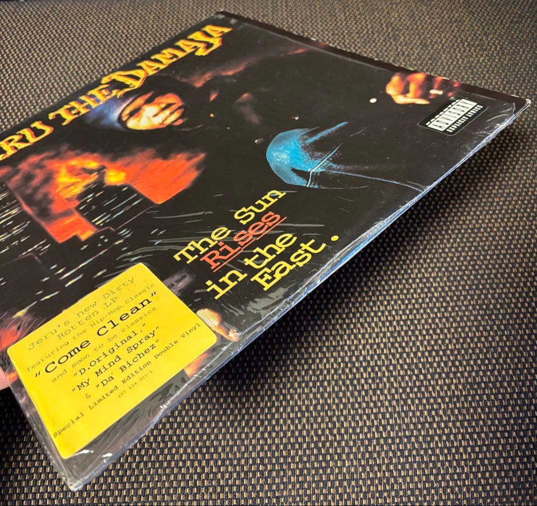 洋楽 Jeru the Damaja The Sun Rises in theEast