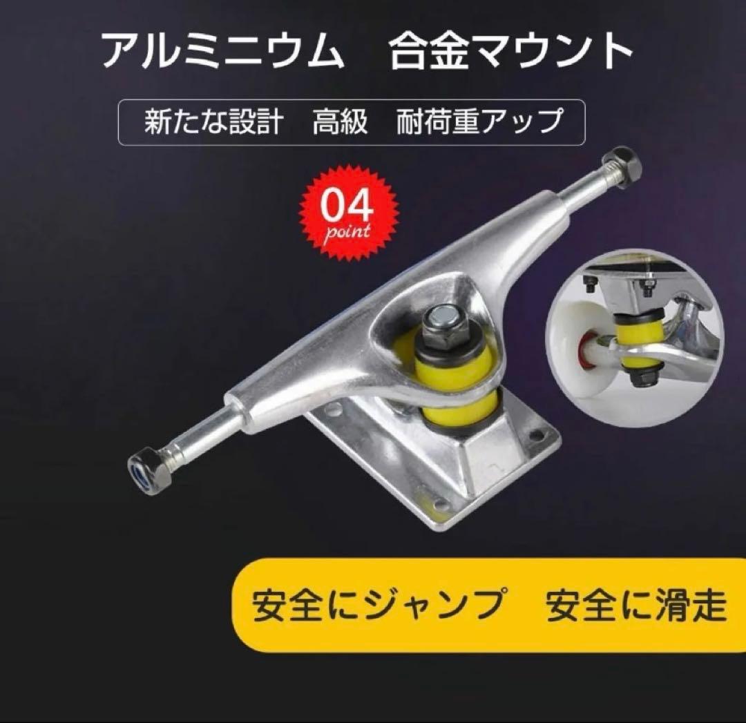 スケートボード　ピンクブルー