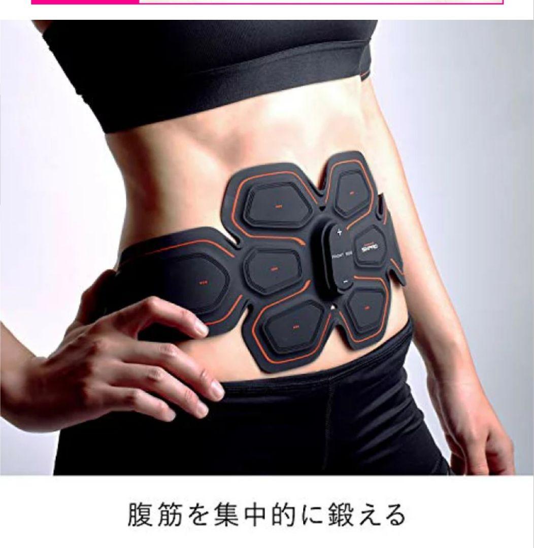 SIXPAD アブズベルト♪新品純正パッド付き
