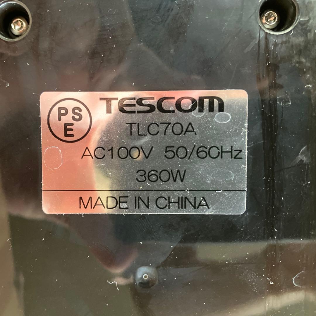 低温調理器