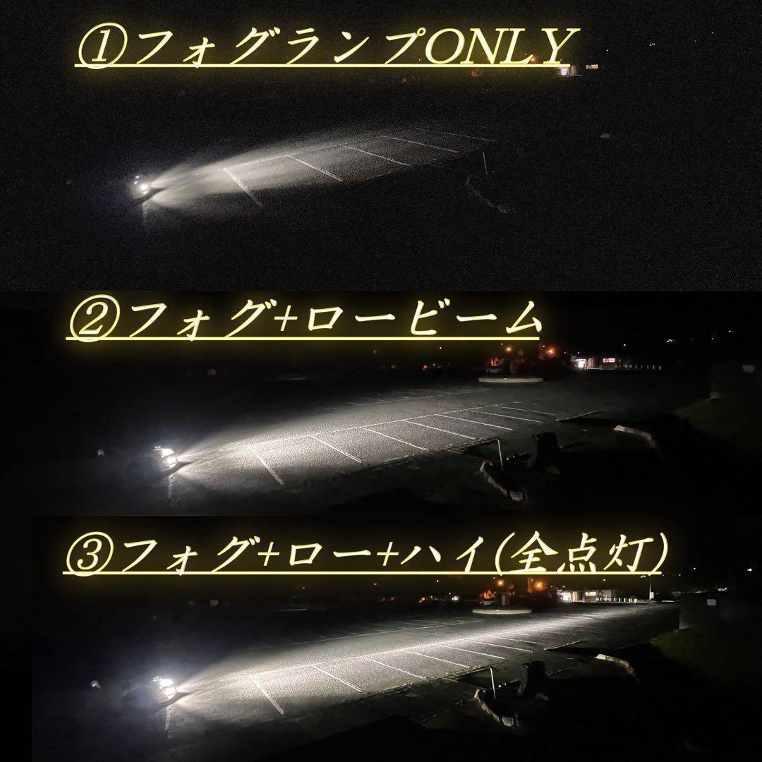HB3 LEDヘッドライト フォグランプ WS55 ハビーム 爆光 BZ1