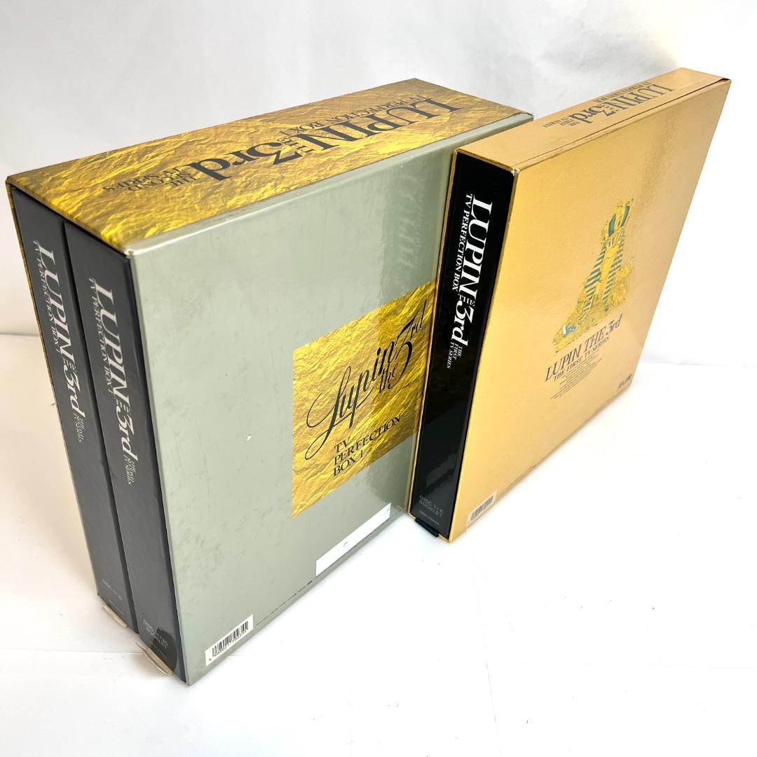LD　ルパン三世 TV PERFECTION BOX 1＆2 豪華セット 限定品