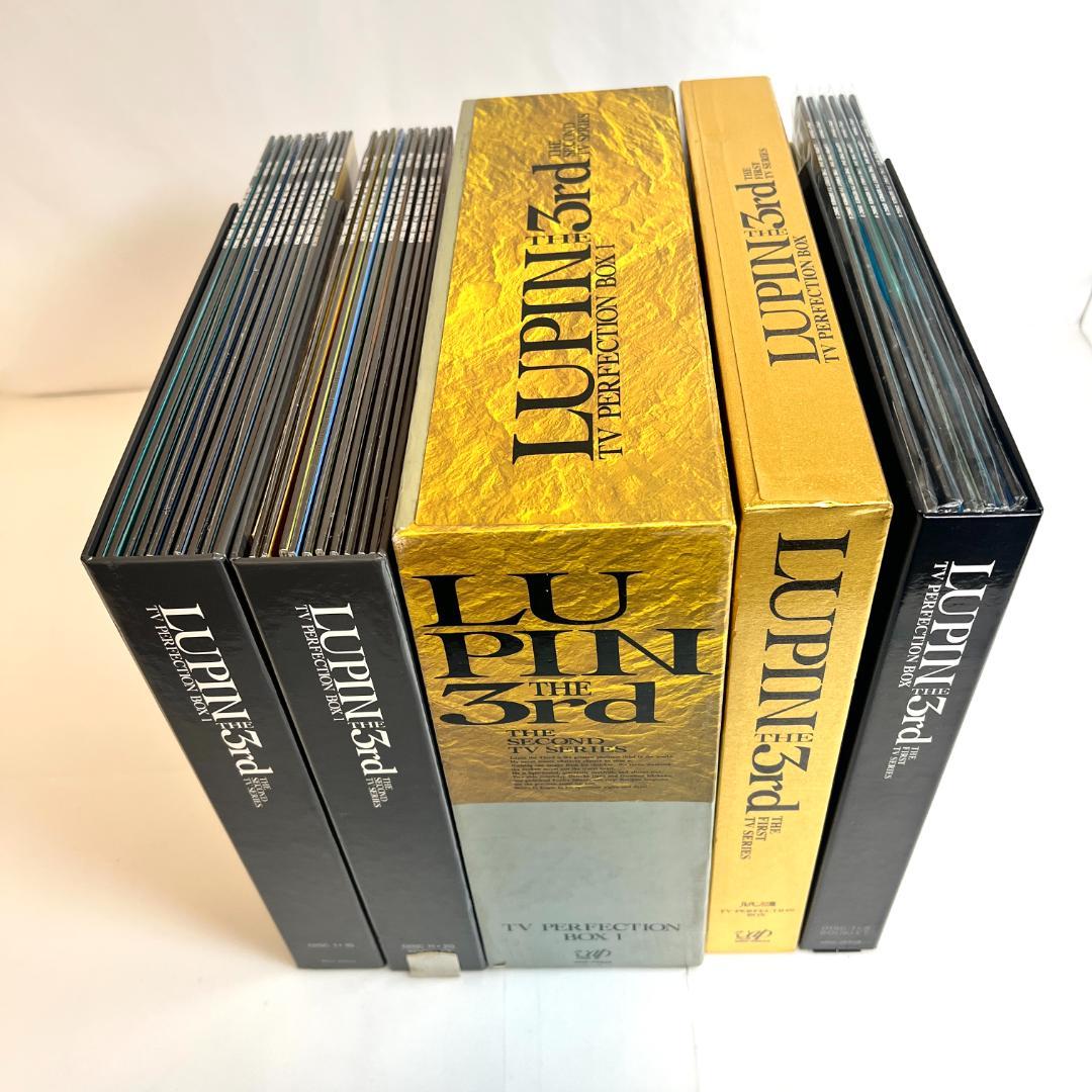 LD　ルパン三世 TV PERFECTION BOX 1＆2 豪華セット 限定品